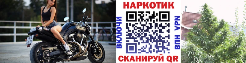Магазины продажи наркотиков Спасск-Дальний ЭКСТАЗИ Мефедрон
