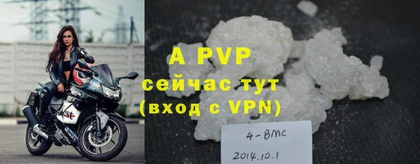 МДМА Киренск