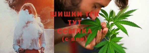 кокаин премиум Дмитровск