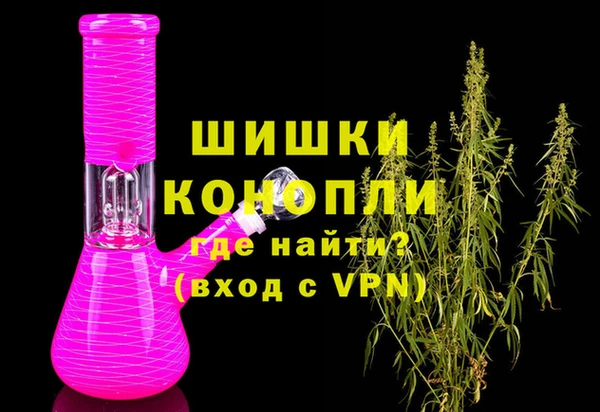 амф Кинешма