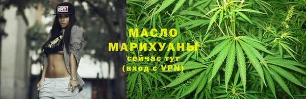 2c-b Арсеньев