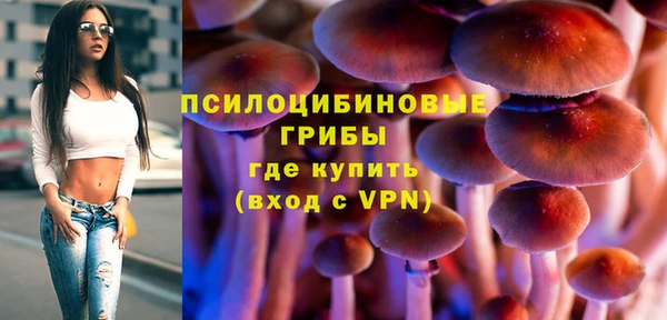 COCAINE Балахна